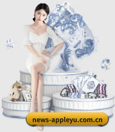 乐鱼app电脑版 APP